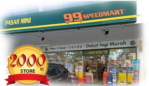 a store with a car in the front of it at Dsara Residence Sungai Buloh (Netflix, WiFi) near MRT Kg Selamat in Sungai Buluh
