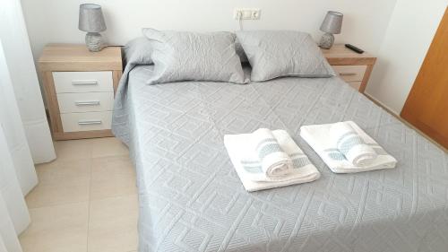 Postel nebo postele na pokoji v ubytování Ático dúplex con gran terraza por habitaciones