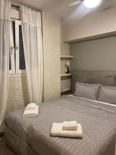 Llit o llits en una habitació de Casa Baja,the underground minimal apartment