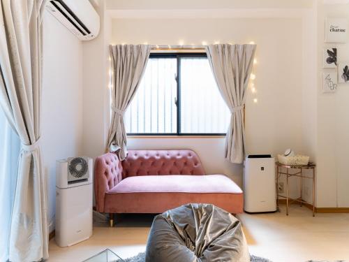 Shinjuku Area, Hatsudai 7min walk, PS5 , Switch , Free Wi-Fi , PocketWi-Fi