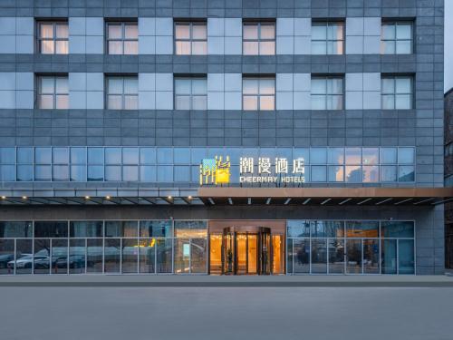 Hoone, kus hotell asub