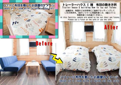 a poster of a bedroom with a bed and a couch at Station Villa Plaisir Mt. Fuji in Fujikawaguchiko