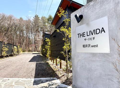 Φωτογραφία από το άλμπουμ του THE LIVIDA 軽井沢west エグゼクティブサイト σε Karuizawa