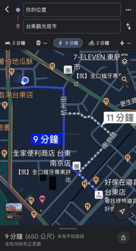 a screenshot of a map of a city at 芊禹民宿 - 走路就到鐵花村-微光集-觀光夜市 - in Taitung City
