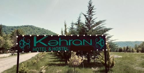 Gallery image of Kehran hotel&hostel Gabala in Gabala