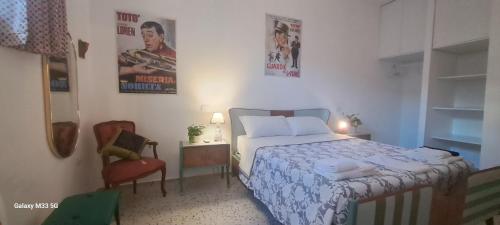Maison Retrò Napoli