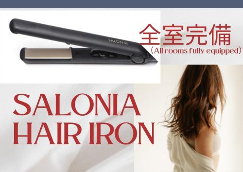 a pen with the words sodium hair iron and a picture of a woman at You Style Hotel MARINE in Kagoshima