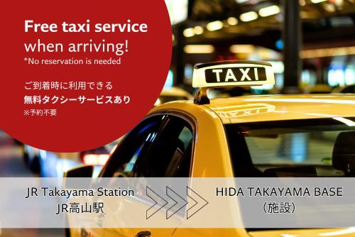 a taxi cab with a free taxi service when arriving at HIDA TAKAYAMA BASE - Traditional Japanese Garage House with Private Sauna in Takayama