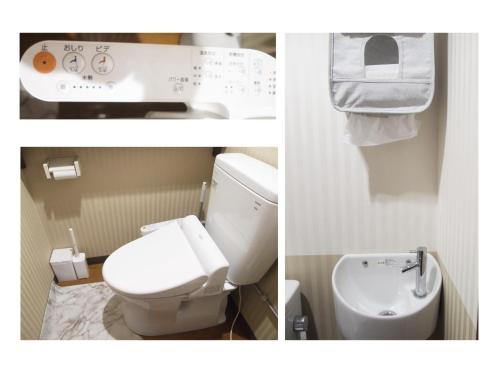 three pictures of a bathroom with a toilet and a sink at Minpaku 123 - Vacation STAY 15837 in Nasushiobara