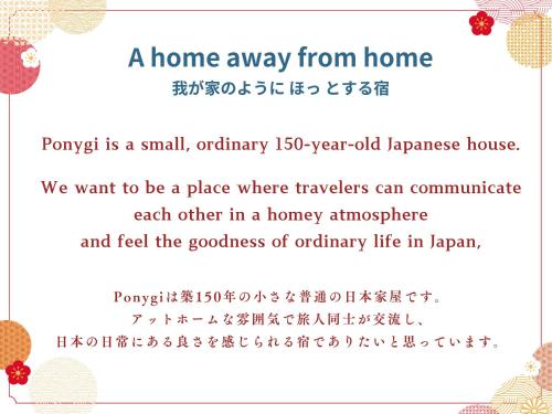 un hogar lejos de casa es un pequeño japonés de año ordinario en Guest House Pongyi, en Kanazawa