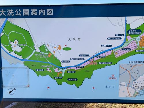 Fotografie z fotogalerie ubytování Ocean villa 大洗 v destinaci Oarai