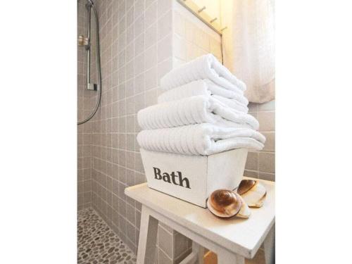 Ένα μπάνιο στο Hasenhaus Comfortable holiday residence