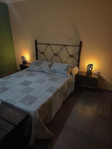 Ένα ή περισσότερα κρεβάτια σε δωμάτιο στο Casa cubos