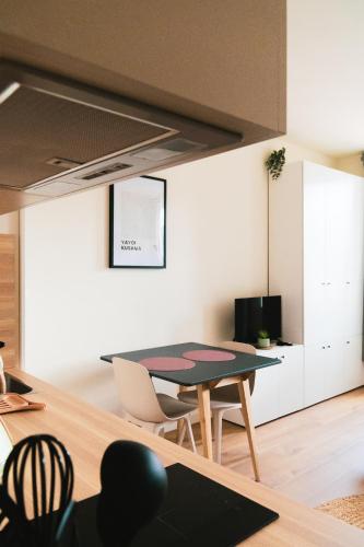 Bloom living - T1 de charme - Hyper centre - Metro