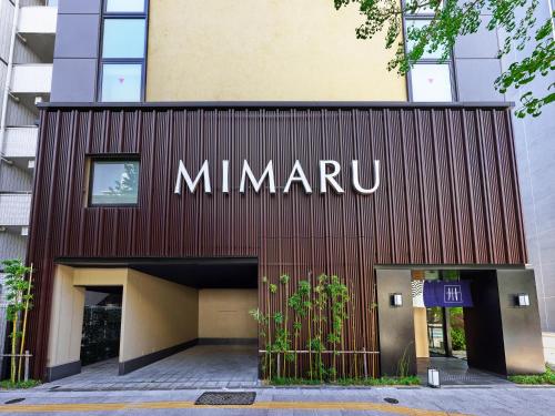 a minmaru sign on the front of a building at MIMARU Tokyo Ueno East in Tokyo
