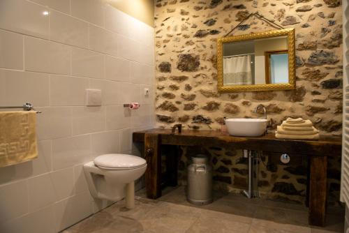 Gallery image of La Maison du Cerf in Urciers