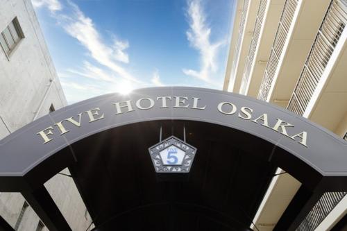 FIVE HOTEL OSAKA - Vacation STAY 47127v