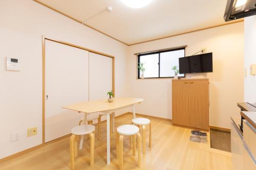 Tatekawa 333 Residence - 立川三三住宅- crib free