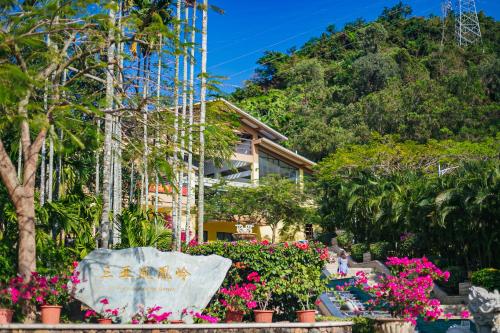 Jardín al aire libre en Sanya Junji Seaview Hotel
