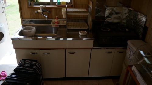 Fotografie z fotogalerie ubytování Resort Oguni v destinaci Oguni