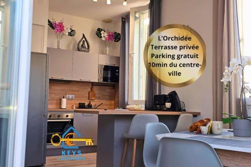 L'Orchidée, proche de la gare avec clim et terrasse