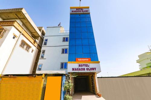 a building with a sign that reads hotel margarita energy at FabExpress Magadh Glory in Khagaul