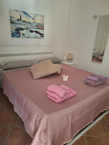 Кровать или кровати в номере Casa Giulia