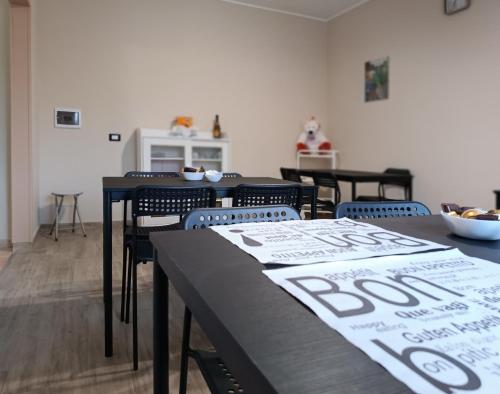 Εστιατόριο ή άλλο μέρος για φαγητό στο Il Quadrifoglio