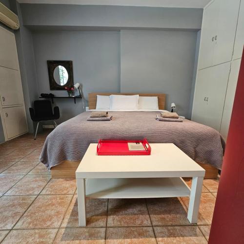Diocharous garden apartment