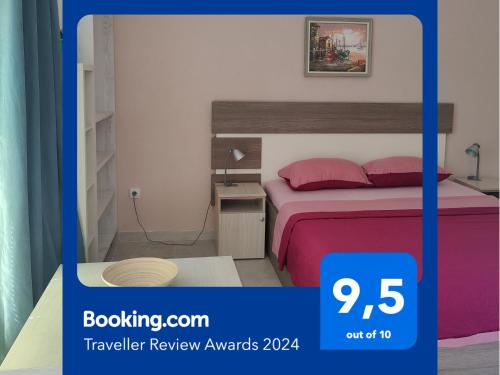 Miro guesthouse في تيفات: صورة غرفة نوم بسرير
