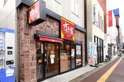 ホテルがあるエリアまたは近くにあるエリア