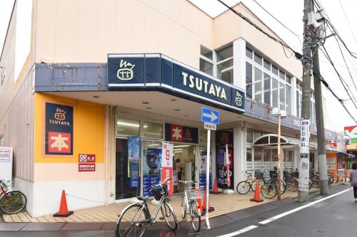 Vessel Inn Yachiyo Katsudai Stationの敷地内または近くで楽しめるサイクリング