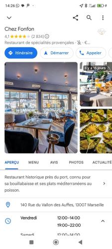 une capture d'écran d'un restaurant avec une table et des chaises dans l'établissement Chambre d'hôtes 2 pers - Maison avec jardin et terrasse près de la Friche de la Belle de mai, à Marseille