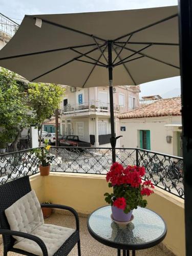 Αλμα - A Family boutique apartment at the city center