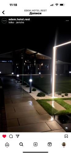 a picture of a street light at night at Едем in Brzezhany