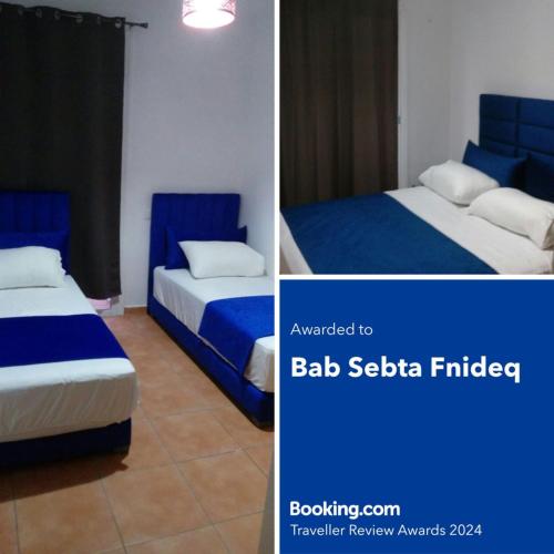 two beds in a hotel room with a blue at Bab Sebta Fnideq in Fnidek