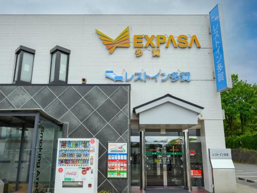 Foto dalla galleria di Rest Inn Taga a Taga