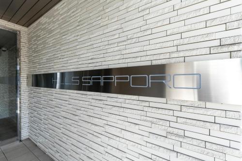 HILLS Sapporo 201
