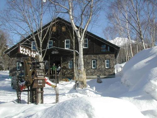 Foto dalla galleria di Bistare Kana a Niseko