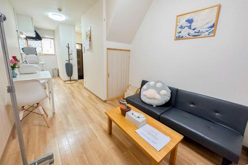樺音閣One private house, Near the station, USJ and aquarium