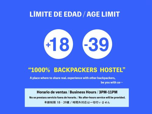 a flyer for a backpacks hostel at TONARINO Hostel for Backpackers in Kobe