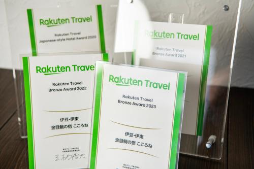 Certifikát, hodnocení, plakát nebo jiný dokument vystavený v ubytování Hotel Cocorone Lodge and Spa