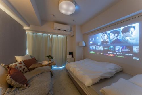Galicia Otsuka