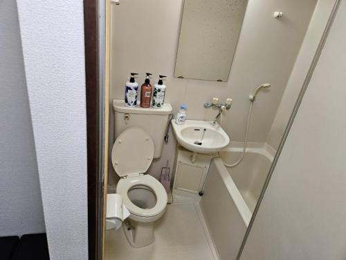 Shibuya SG House Free Wifi