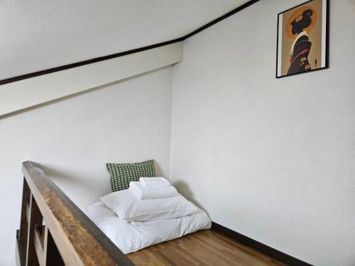Shibuya SG House Free Wifi