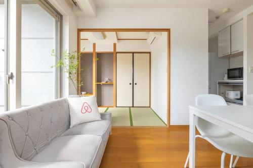 Køkken eller tekøkken på SKY GATE Azabu