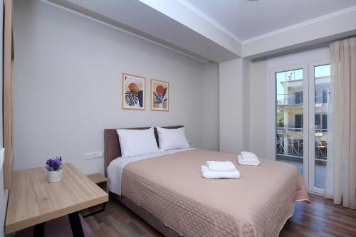 AquaVibe House