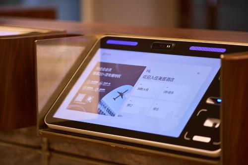 Gallery image of Mercure Xi'an International Airport T3 in Xianyang