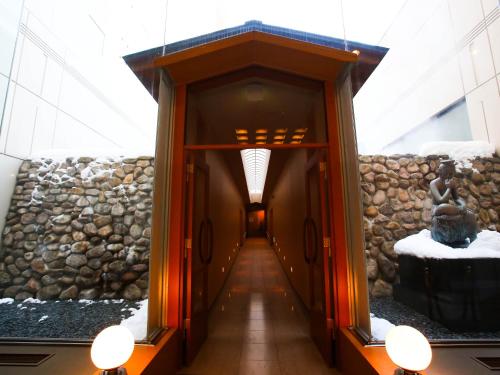 Fotografie z fotogalerie ubytování APA Hotel & Resort Sapporo v destinaci Sapporo