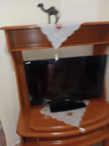 TV a/nebo společenská místnost v ubytování المسير 2